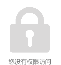 上海五星体育赛事资讯平台
