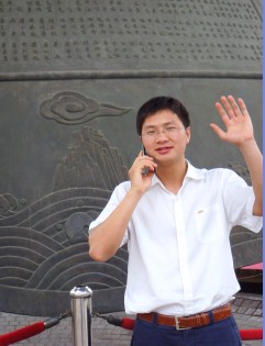 上海五星体育体育频道