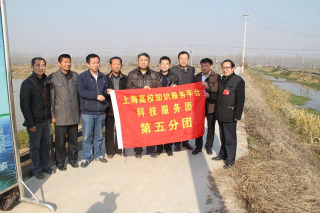 上海五星体育指定入口图片
