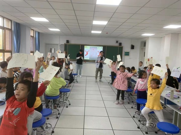 上海五星体育欧洲杯