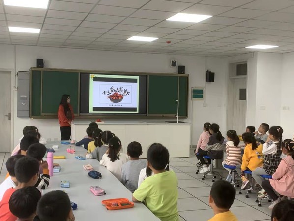 上海五星体育互联系统