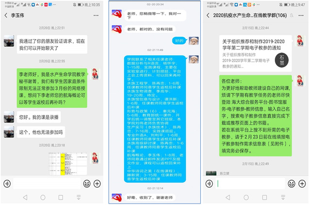 上海五星体育加速节点