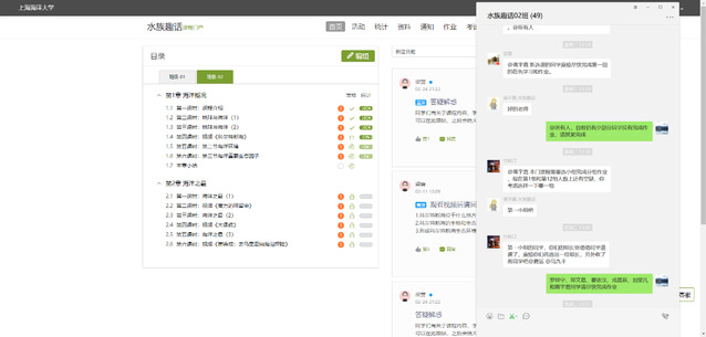 上海五星体育指定入口