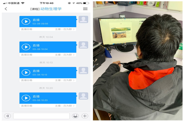 上海五星体育指定通道