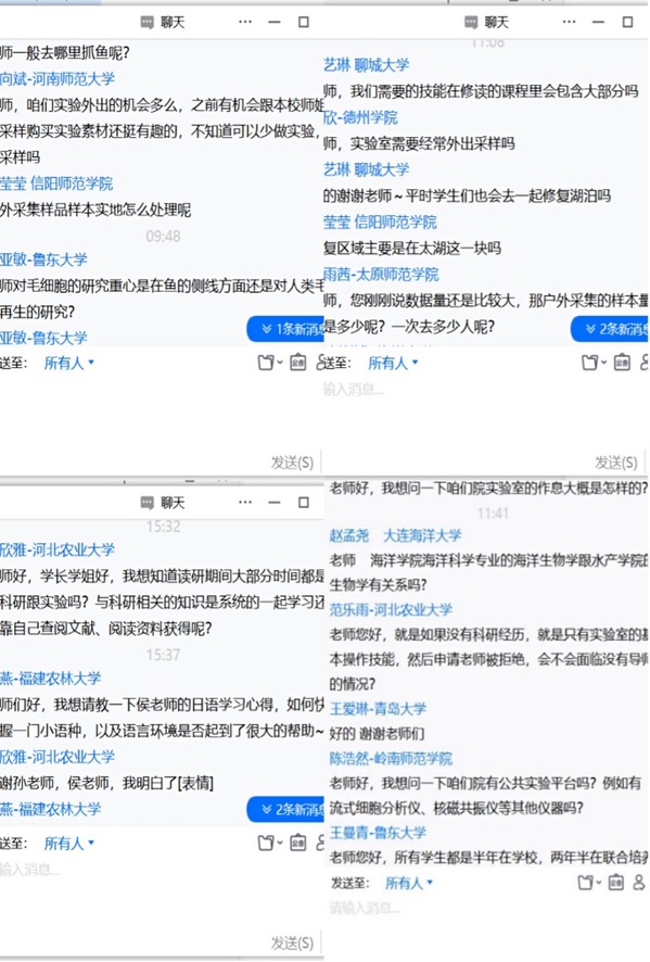 上海五星体育赛事快讯