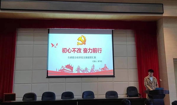 上海五星体育备用网址