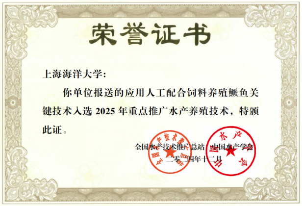 上海五星体育赛事资讯平台