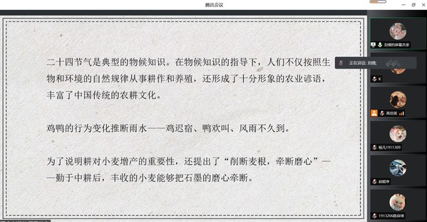 上海五星体育稳定线路