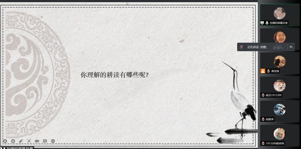 上海五星体育欧洲杯