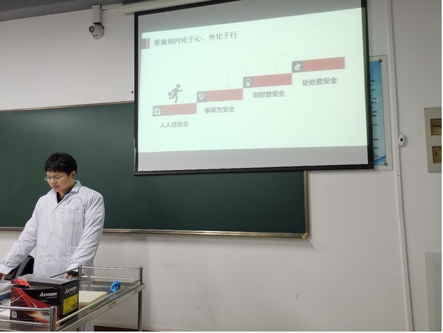 上海五星体育官方线路