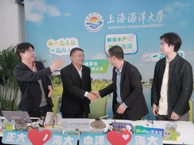 上海五星体育核心通道