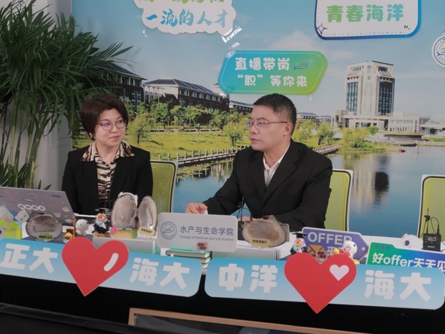 上海五星体育备用网址