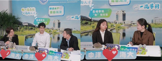 上海五星体育互联系统