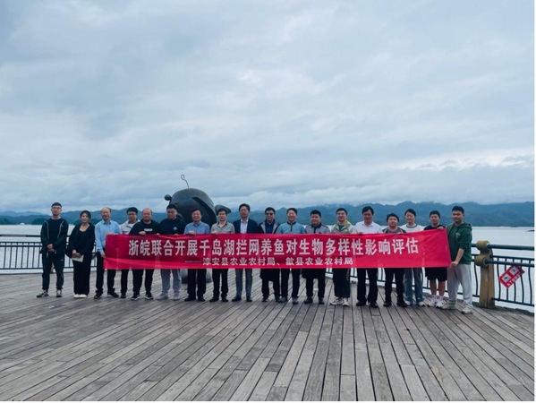 上海五星体育NBA频道