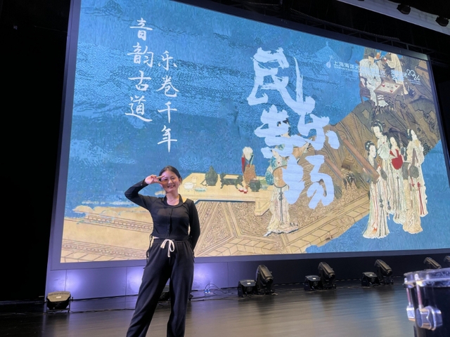 上海五星体育安全通道