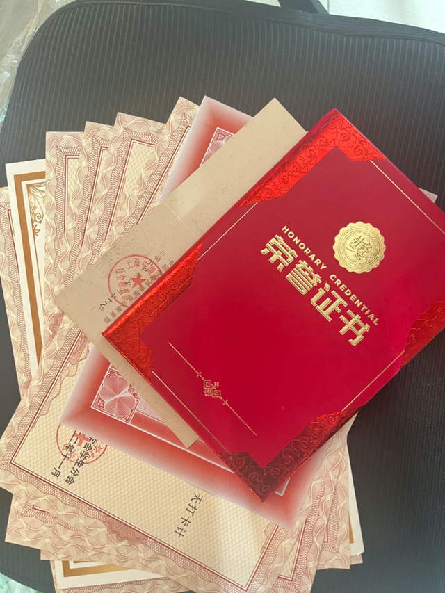 上海五星体育安全通道