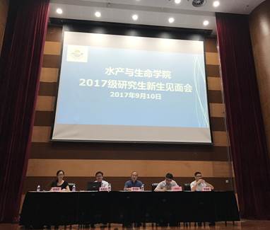 上海五星体育备用网址