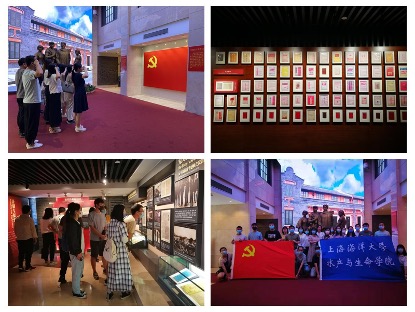 上海五星体育核心通道