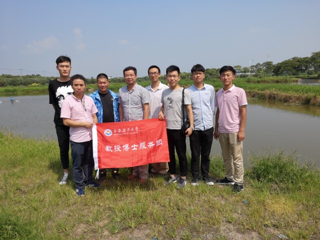 上海五星体育赛事快讯