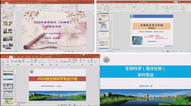 上海五星体育客户端