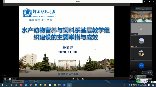 上海五星体育官方指定端