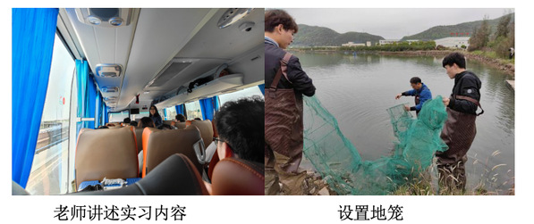 上海五星体育安全通道