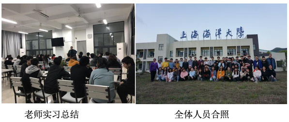 上海五星体育欧冠直播