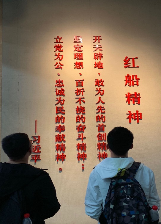 上海五星体育直播