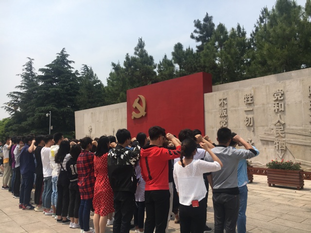 上海五星体育欧冠直播