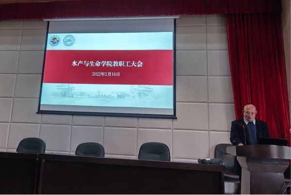 上海五星体育APP下载