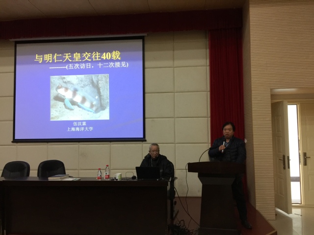 上海五星体育欧冠直播
