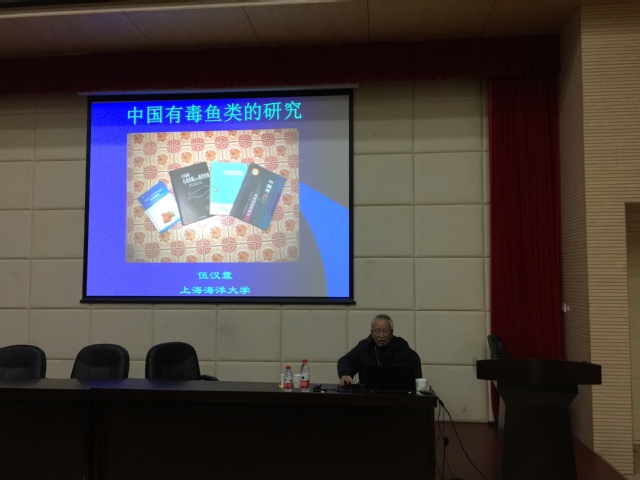 上海五星体育APP下载