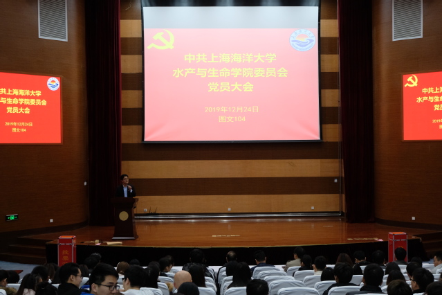 上海五星体育超级联赛