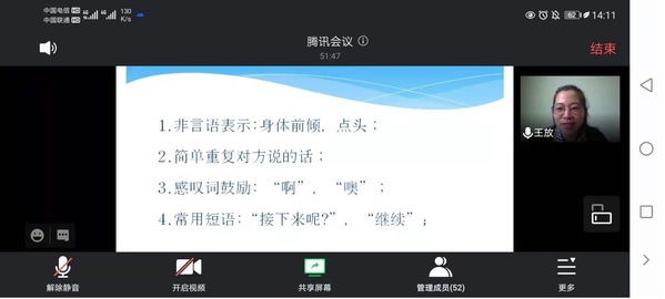 上海五星体育核心通道