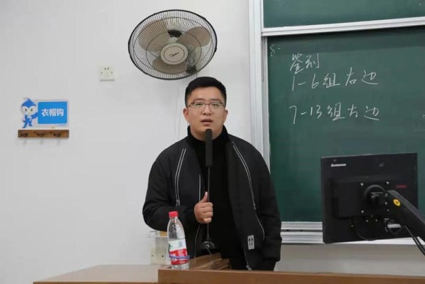 上海五星体育欧洲杯