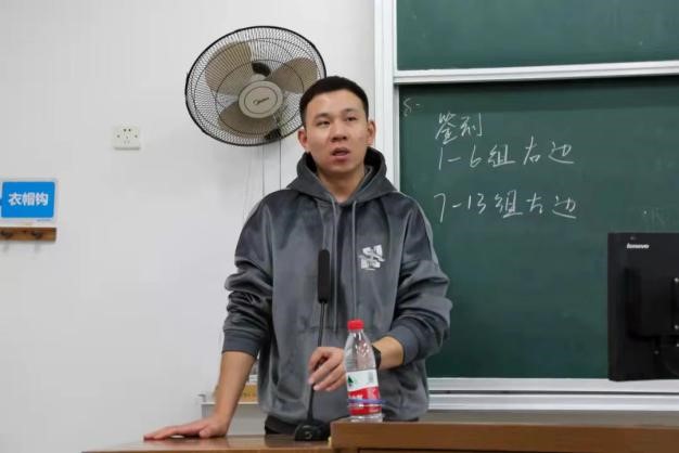 上海五星体育手机版