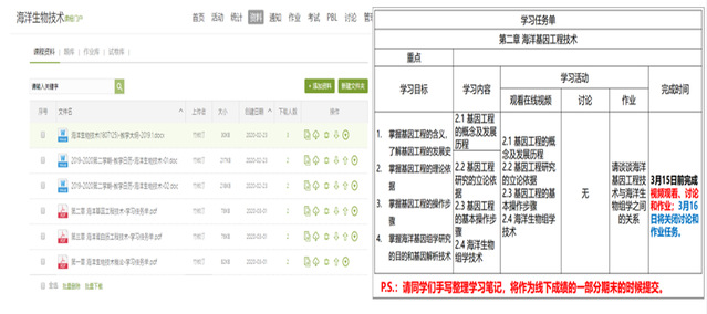 上海五星体育稳定线路