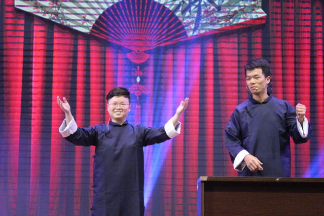 上海五星体育欧冠直播