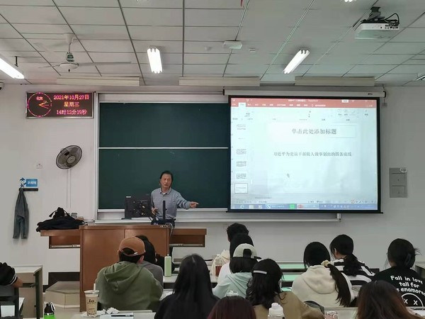 上海五星体育数据中心