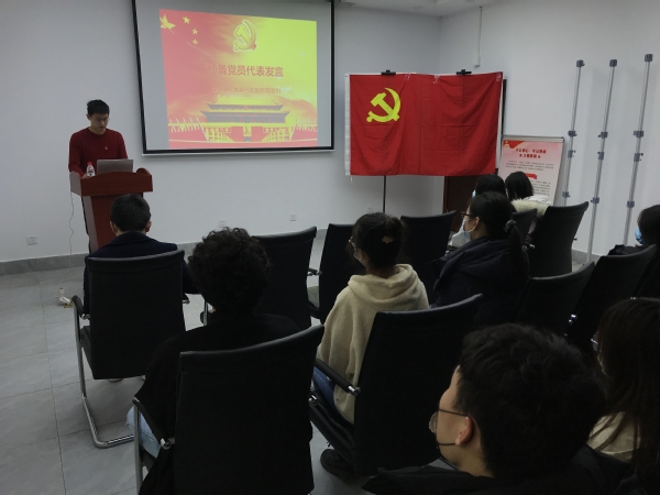 上海五星体育赛事快讯