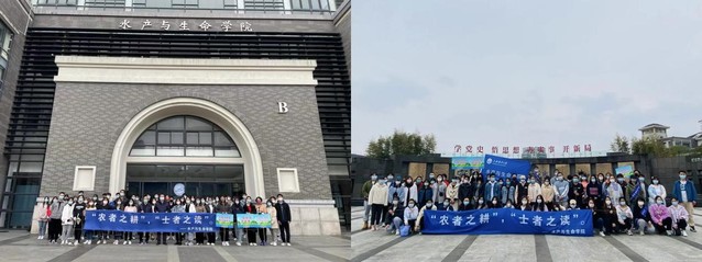 上海五星体育超级联赛