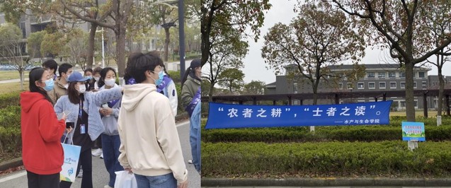 上海五星体育指定入口