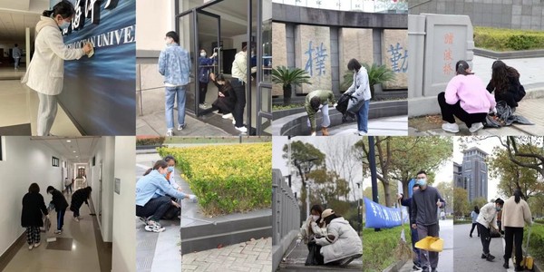 上海五星体育欧冠直播