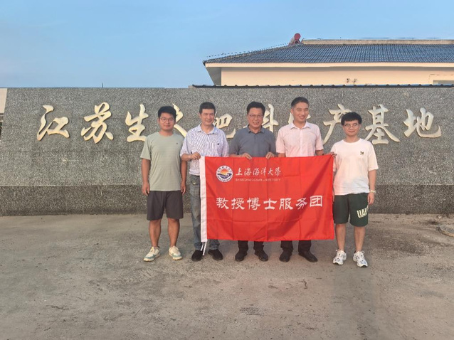 上海五星体育备用网址