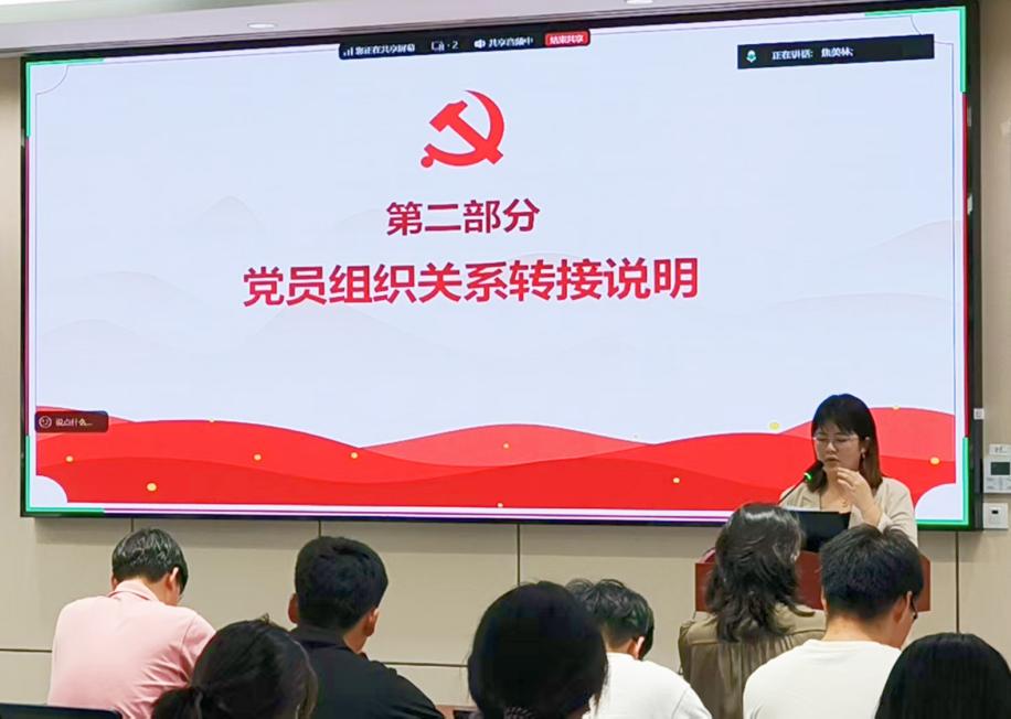 上海五星体育数据中心