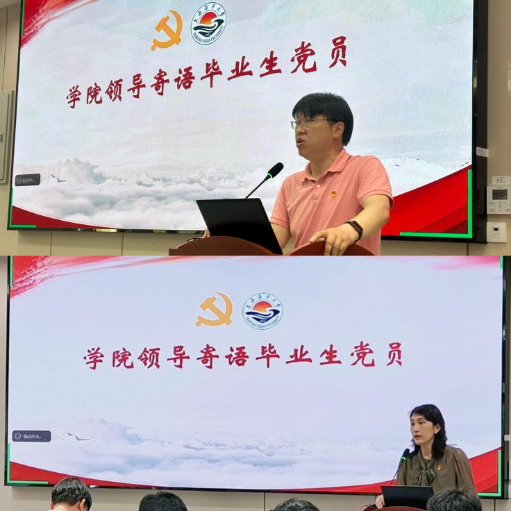 上海五星体育稳定线路