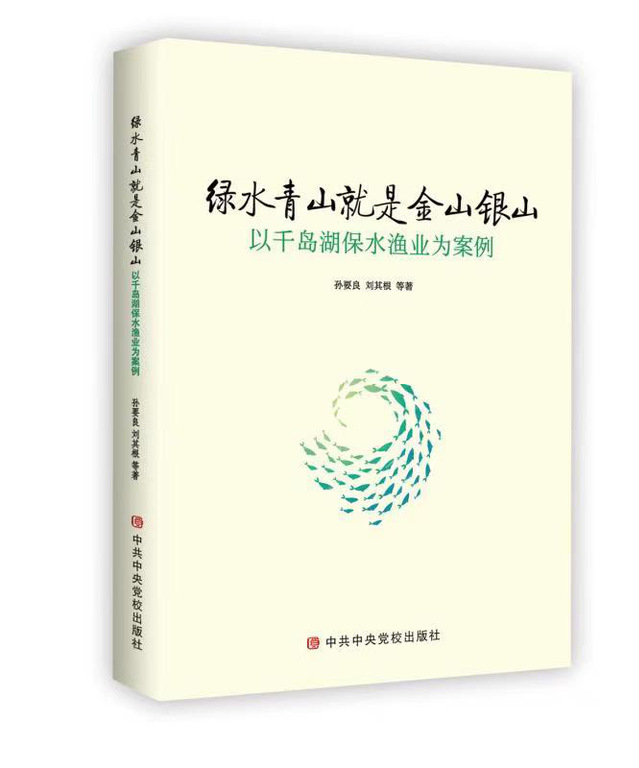 上海五星体育官方指定端