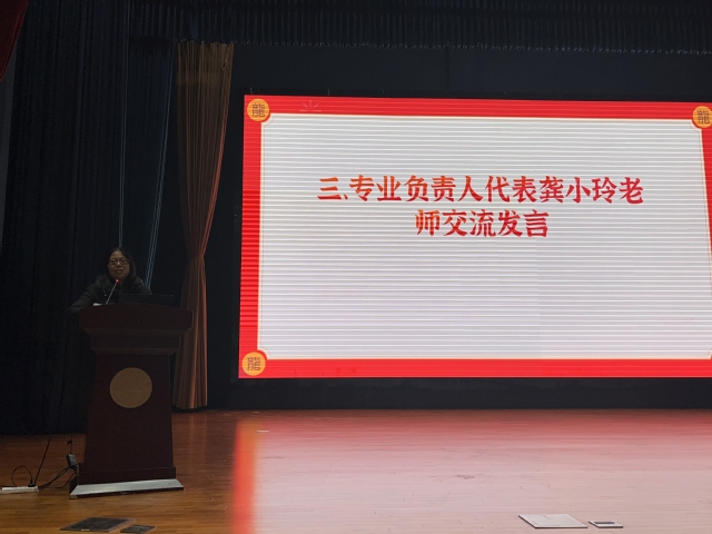 上海五星体育客户端