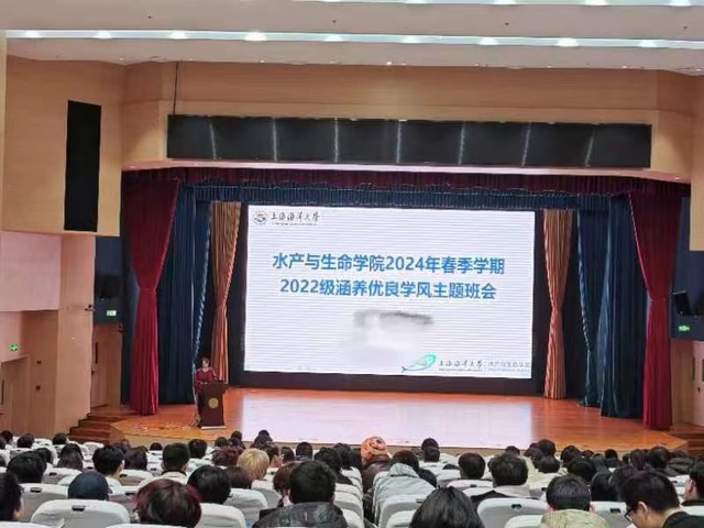 上海五星体育安全通道
