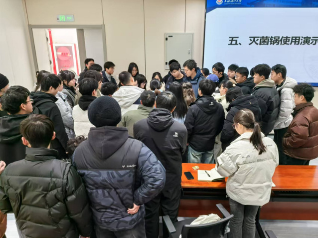 上海五星体育官方指定端